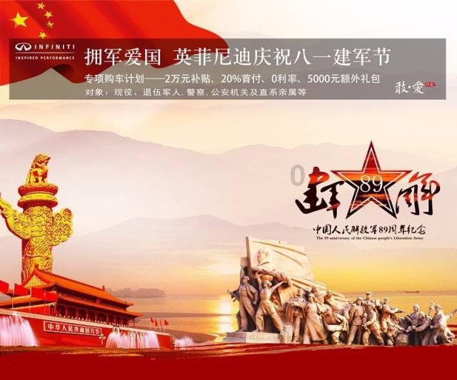 探寻海底捞被曝给顾客体貌特征打标签,你认为合适吗?-尽享知识星球平台的独特魅力